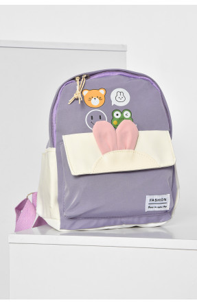 Рюкзак дитячий для дівчинки бузкового кольору 177984C