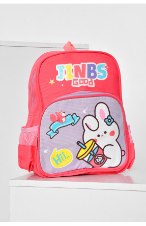 Рюкзак дитячий для дівчинки рожевого кольору 177985C