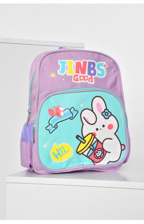 Рюкзак дитячий для дівчинки бузкового кольору 177986C