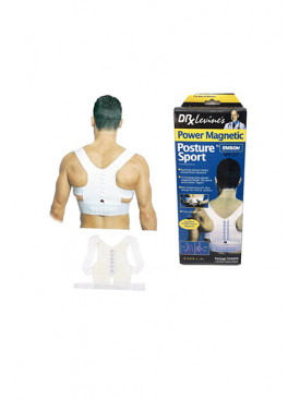 Корсет від сутулості з магнітами 179617C Корсет від сутулості з магнітами 179617C