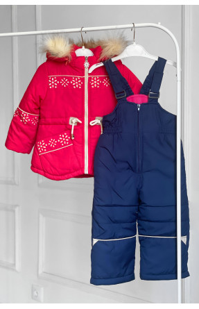 Куртка и полукомбинезон детский для девочки еврозима розового цвета 183275C