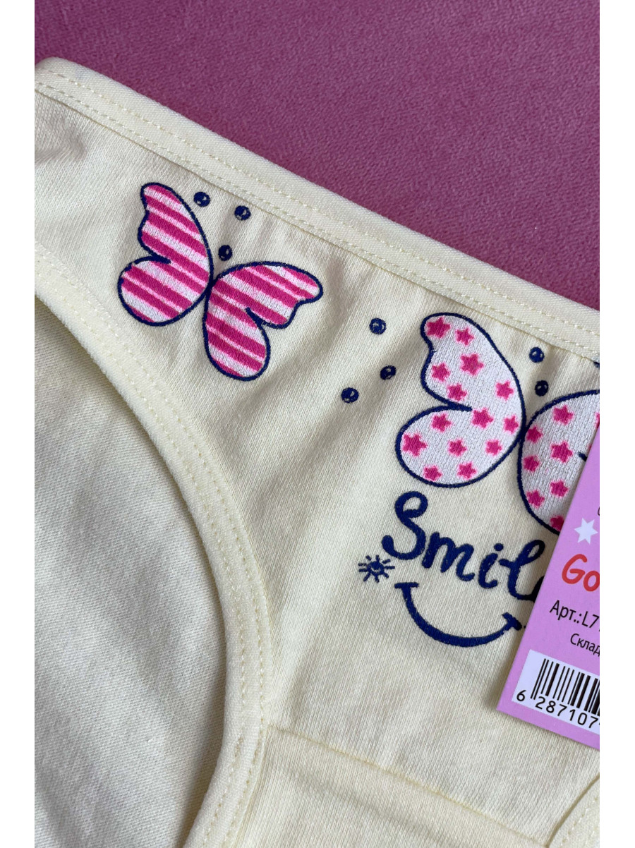 Трусики детские для девочки желтого цвета 71077 184604C