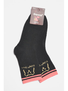 Шкарпетки дитячі для дівчинки чорного кольору 4035 189431C