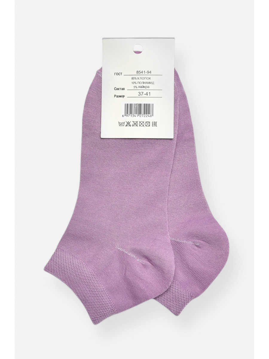 Шкарпетки жіночі демісезонні спортивні бузкового кольору ZB02 200727C