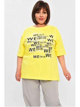 Футболка жіноча батальна жовтого кольору з принтом 222 201818C Футболка жіноча батальна жовтого кольору з принтом 222 201818C