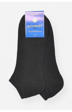 Шкарпетки чоловічі спортивні демісезонні чорного кольору В1127 202730C