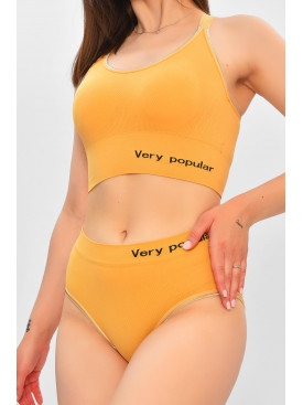 Комплект жіночий гірчичного кольору чашка В 6672 204225C