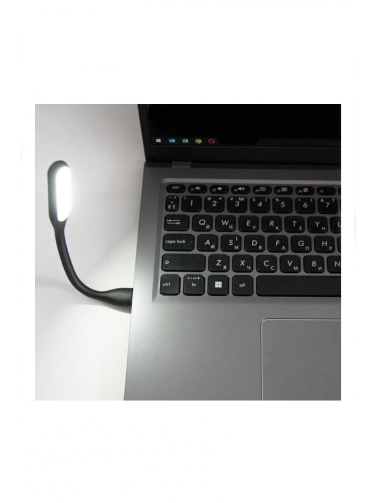Светильник портативный гибкий USB LED 205520C