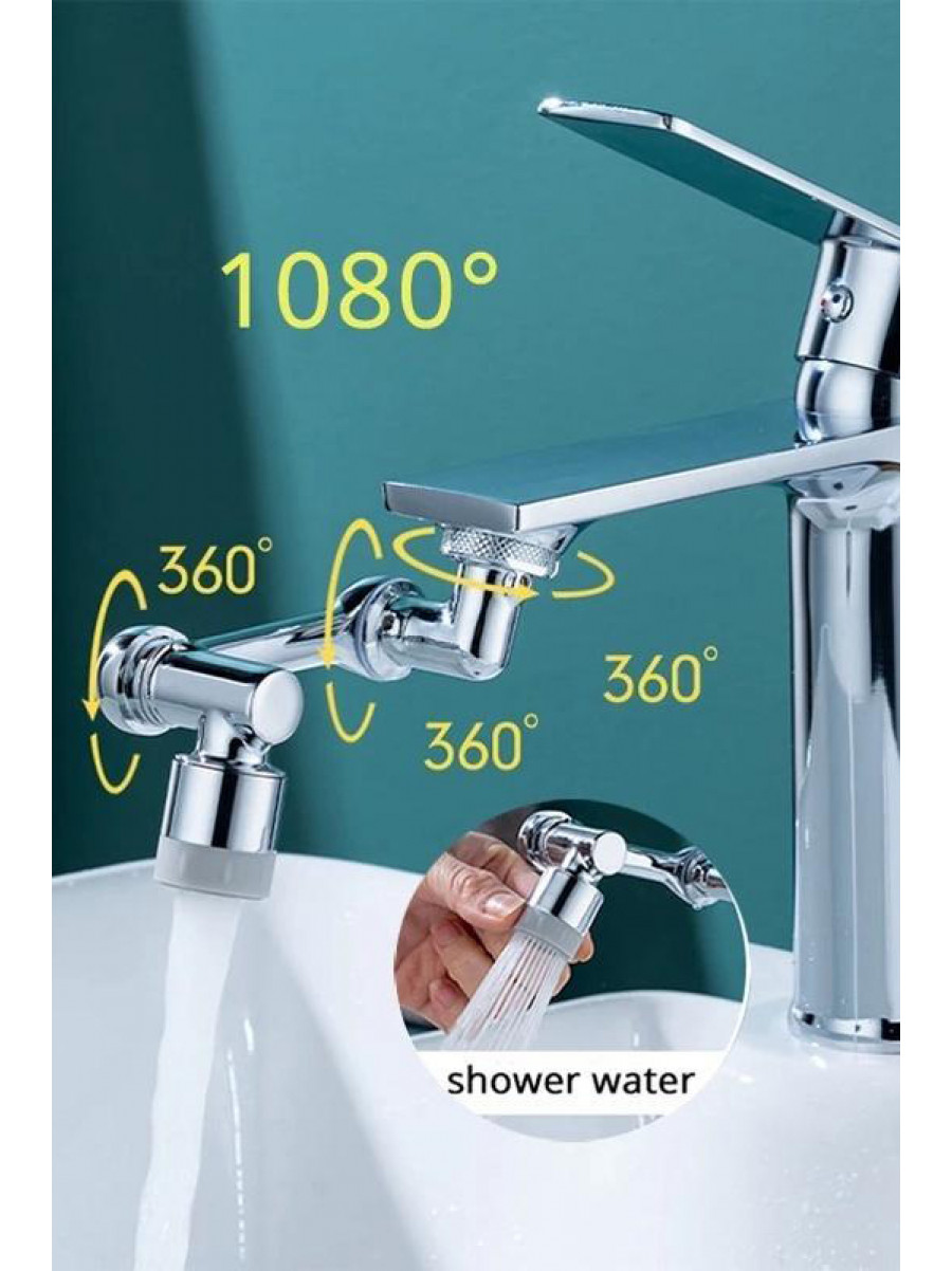 Насадка-аэратор для смесителя Faucet splash head 205538C