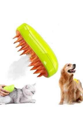 Щітка для тварин з функцією масажу та паром USB Pet Brush 205547C