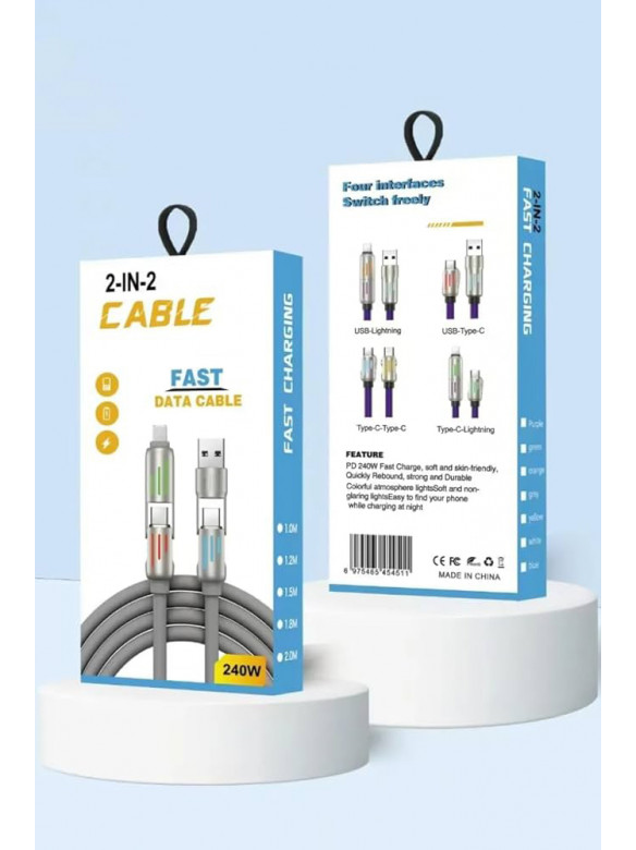Многофункциональный USB-кабель для зарядки 4в1 205569C