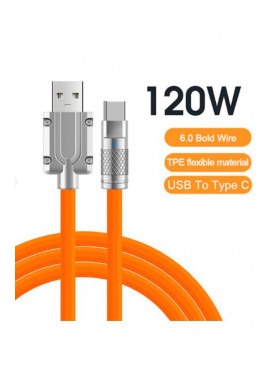 Кабель Type-C - USB 2.0 1м 205570C