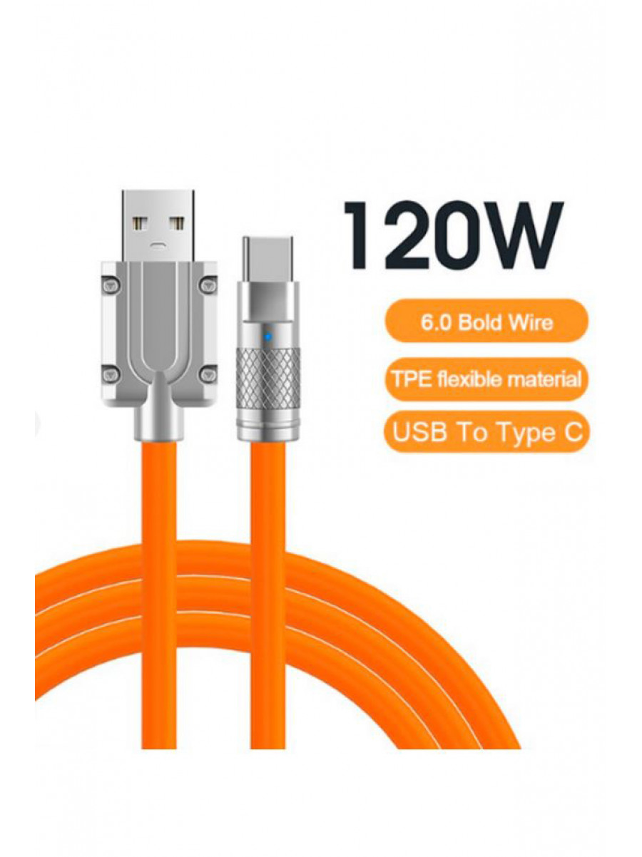 Кабель Type-C - USB 2.0 1м 205570C