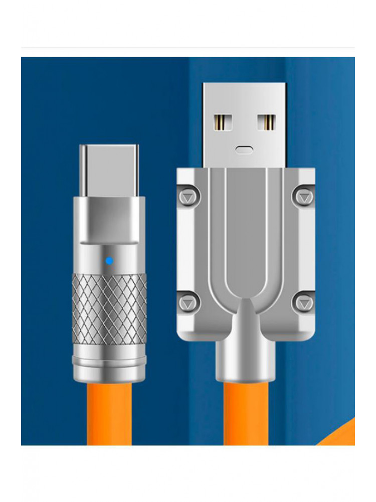 Кабель Type-C - USB 2.0 1м 205570C