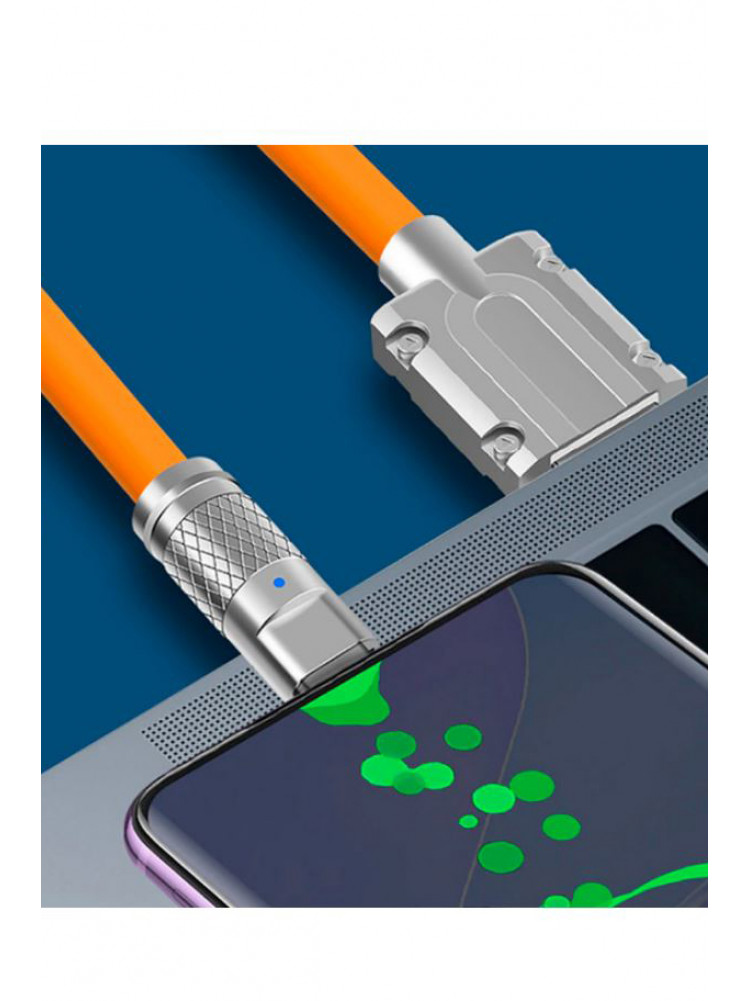Кабель Type-C - USB 2.0 1м 205570C