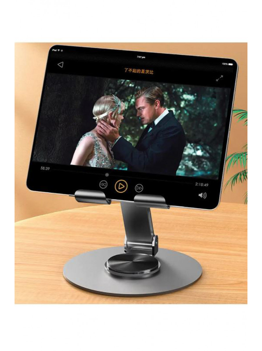 Подставка для телефона Phone Holder (S 758) 205576C
