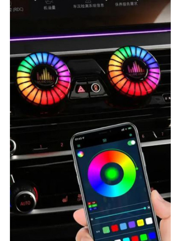 Автомобільний ароматизатор RGB Music Lights з LED підсвіткою 205582C