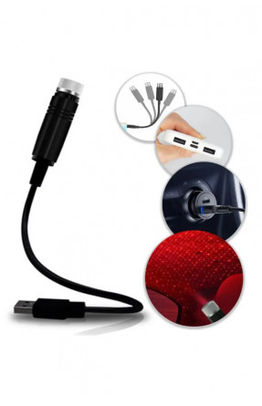 Лазерный проектор USB для авто STAR DL190 205602C