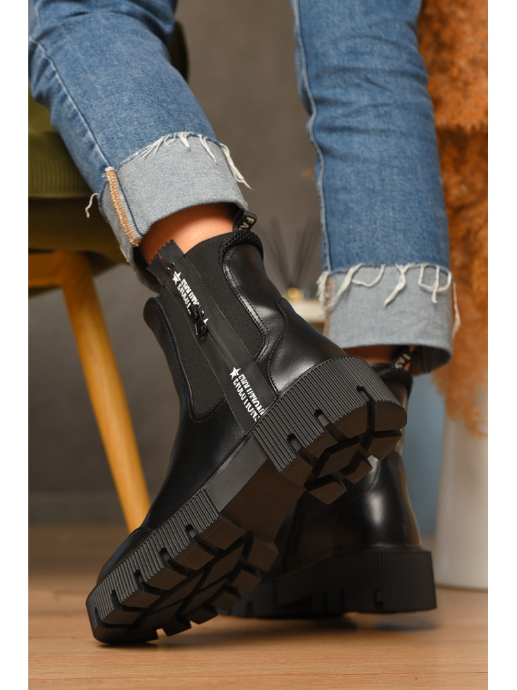 Ботинки женские демисезонные черного цвета на флисе 306 207446C