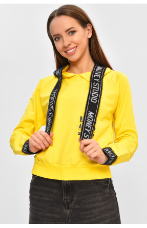 Кофта підліткова для дівчинки жовтого кольору 6004 207504C Кофта підліткова для дівчинки жовтого кольору 6004 207504C