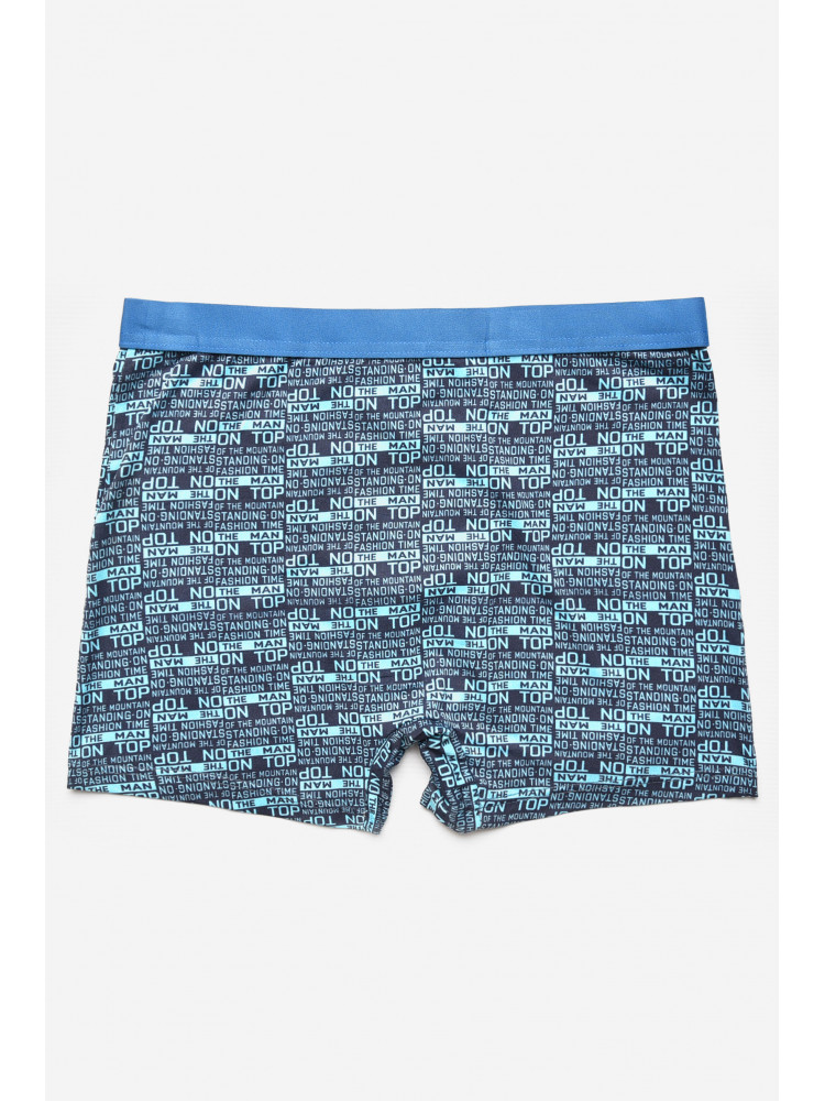 Боксери чоловічі блакитного кольору 7209 207683C