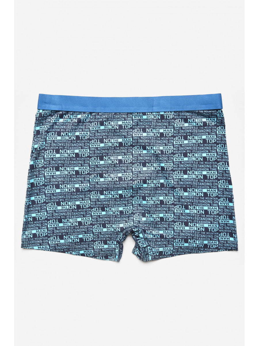 Боксери чоловічі блакитного кольору 7209 207683C