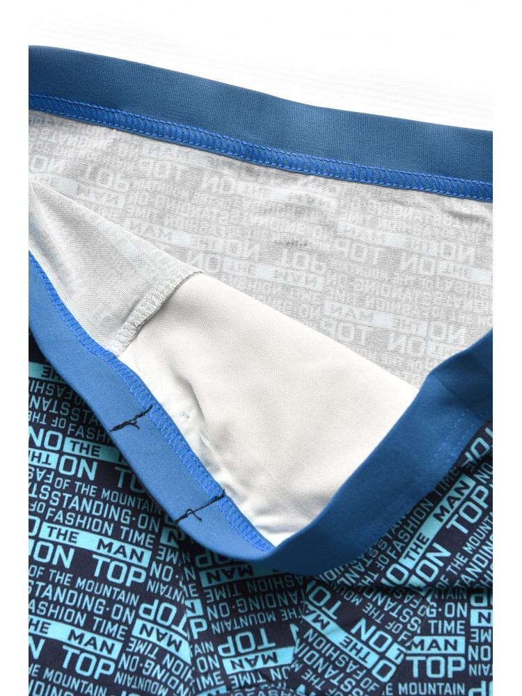 Боксери чоловічі блакитного кольору 7209 207683C