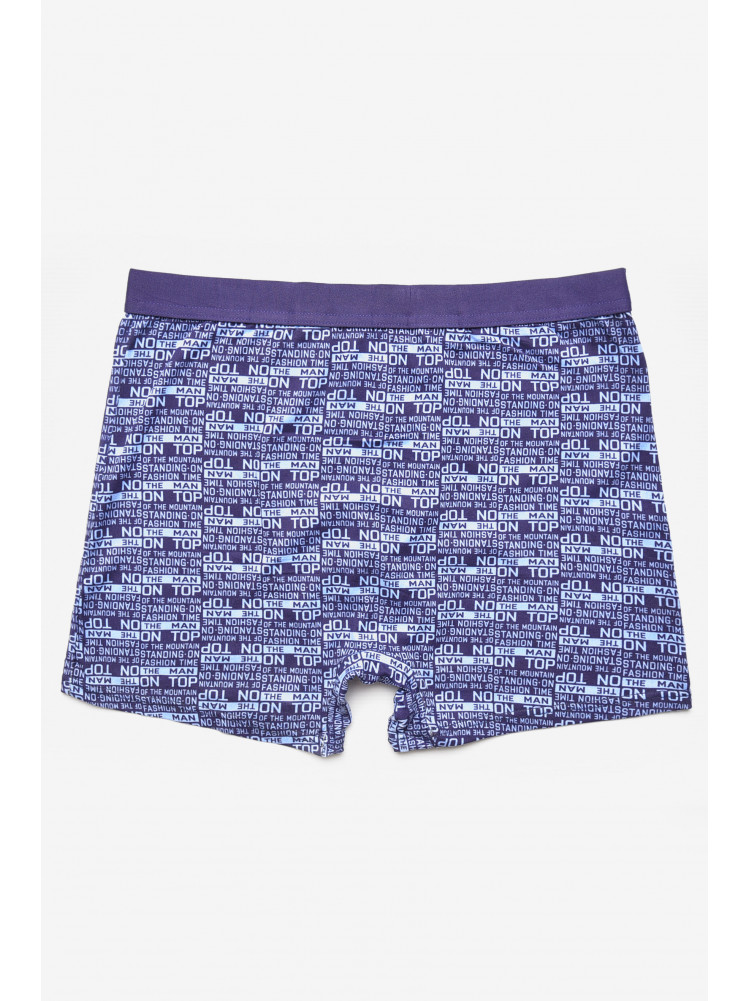Боксери чоловічі фіолетового кольору 7209 207686C