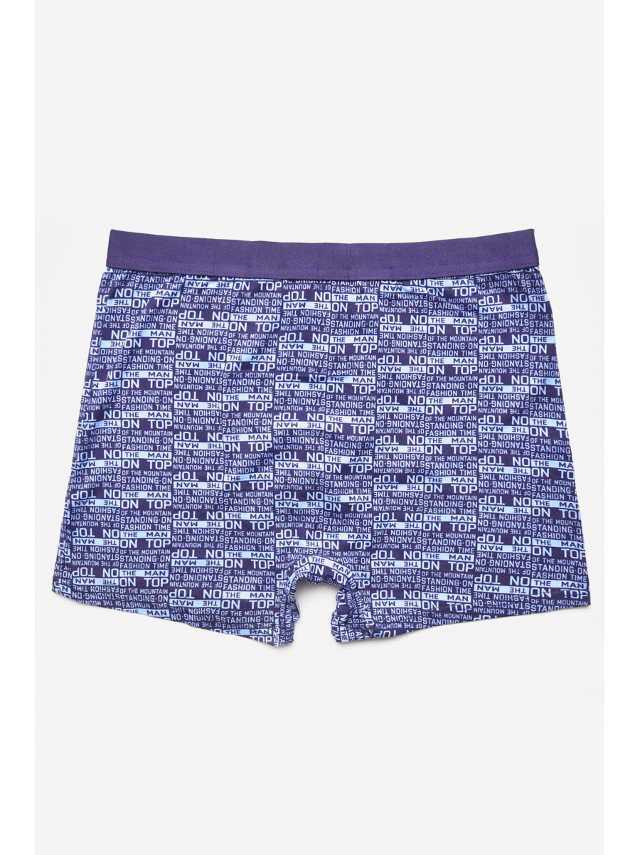 Боксери чоловічі фіолетового кольору 7209 207686C