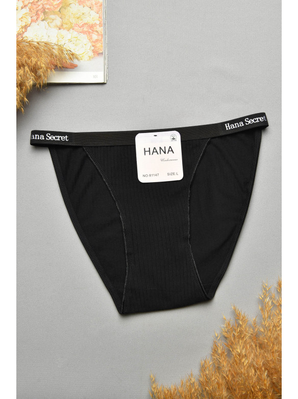 Труси жіночі чорного кольору 81147 207688C Труси жіночі чорного кольору 81147 207688C