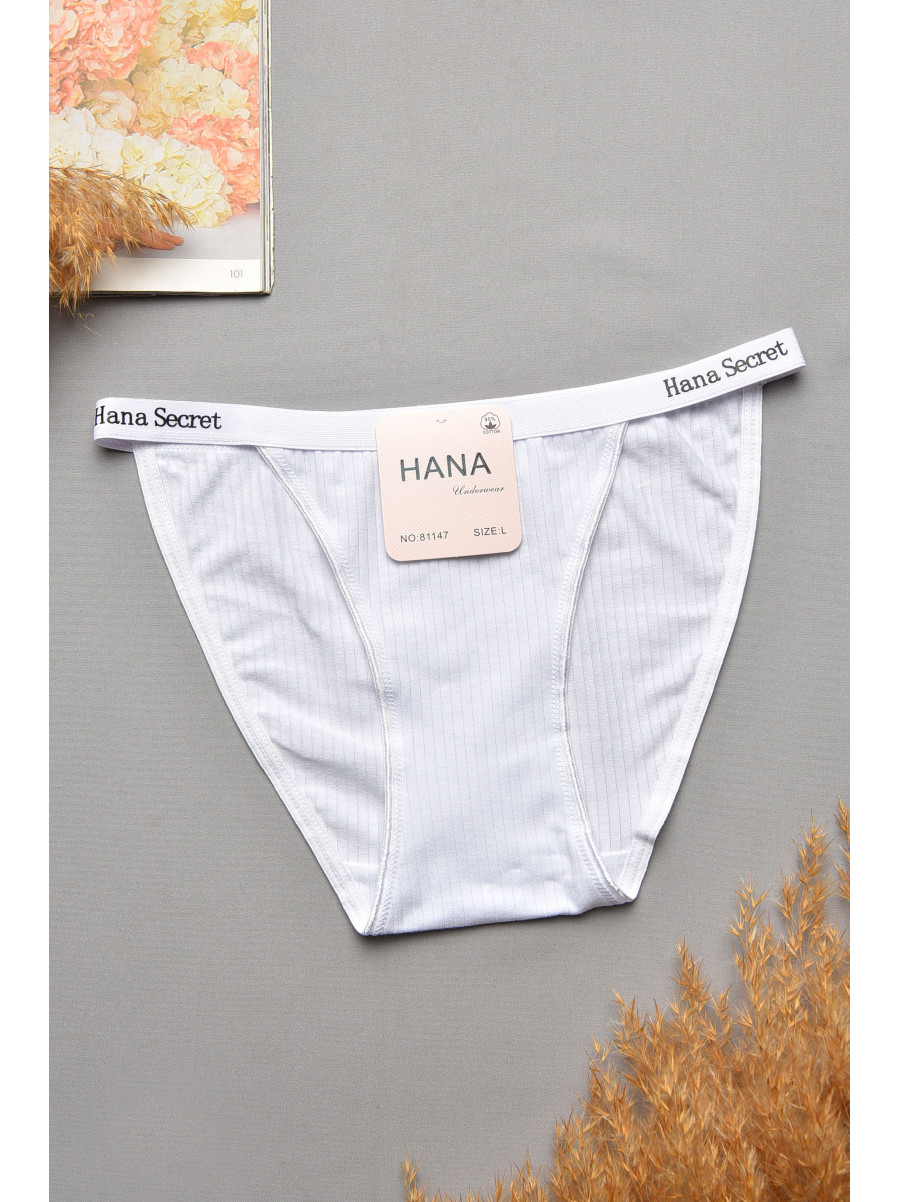 Труси жіночі білого кольору 81147 207690C Труси жіночі білого кольору 81147 207690C
