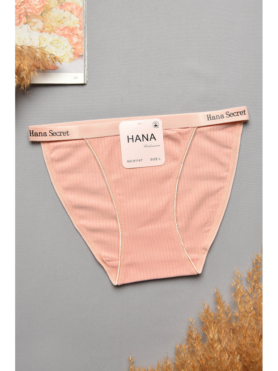 Труси жіночі пудрового кольору 81147 207691C Труси жіночі пудрового кольору 81147 207691C