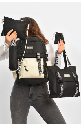 Рюкзак жіночий 5в1 чорного кольору з принтом 207713C