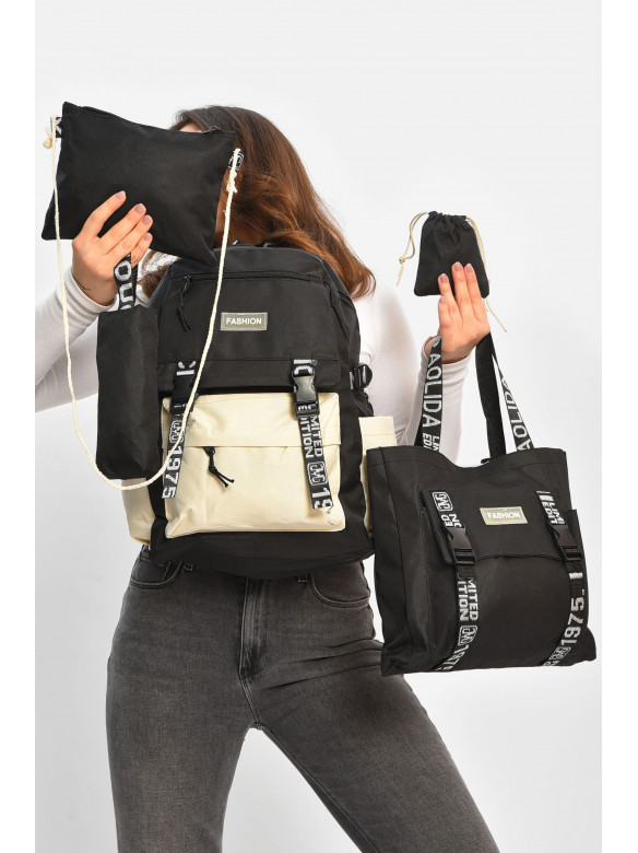 Рюкзак жіночий 5в1 чорного кольору з принтом 207713C