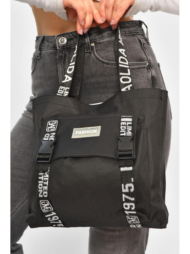 Рюкзак жіночий 5в1 чорного кольору з принтом 207713C