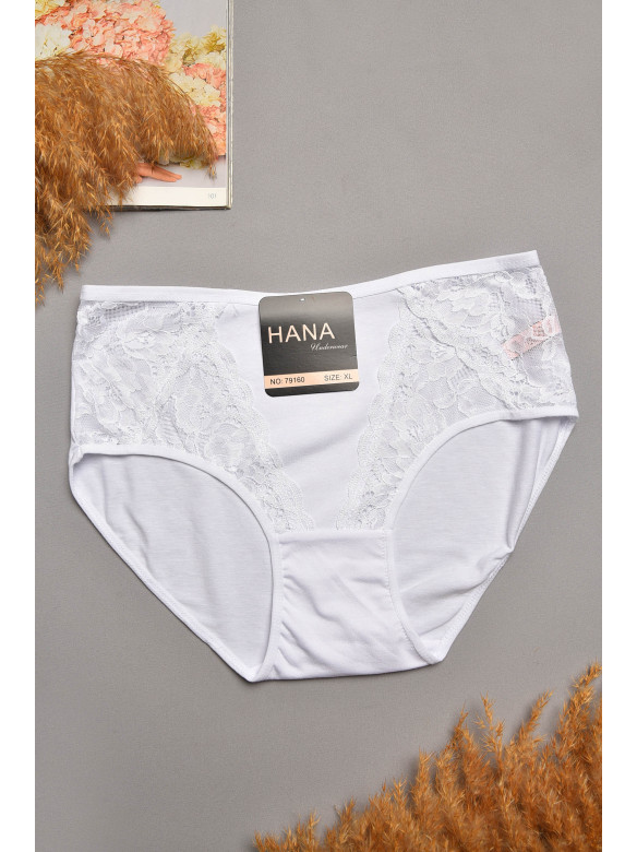 Трусы женские полубатальные белого цвета 79160 207898C