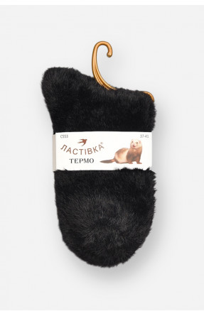 Носки женские норка черного цвета с553 207933C Носки женские норка черного цвета с553 207933C