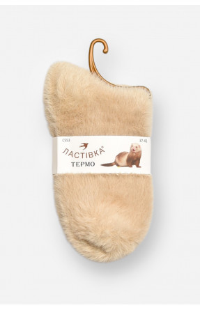 Носки женские норка бежевого цвета с553 207935C Носки женские норка бежевого цвета с553 207935C