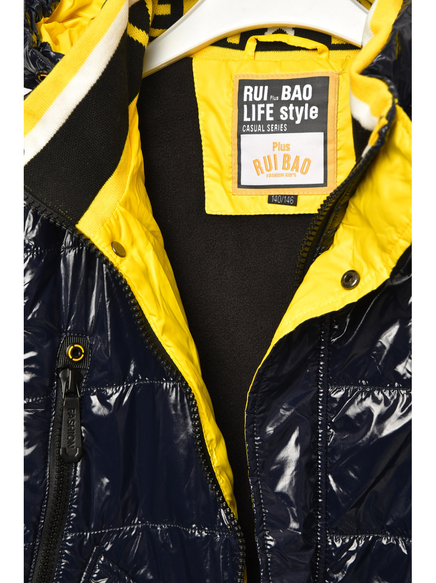 Куртка подростковая для мальчика демисезонная тёмно-синего цвета 89188 207940C