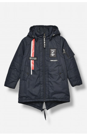 Куртка дитяча для хлопчика демісезонна синього кольору SK-MM2097 207945C