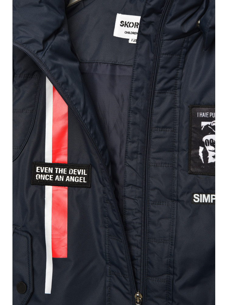 Куртка дитяча для хлопчика демісезонна синього кольору SK-MM2097 207945C