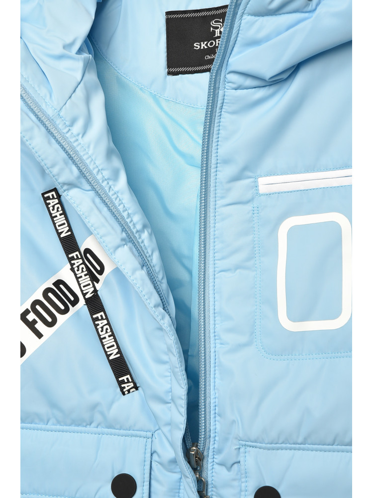 Куртка детская для девочки демисезонная голубого цвета 2079 207950C