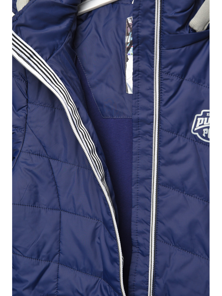 Куртка дитяча для хлопчика демісезонна синього кольору 316 207954C