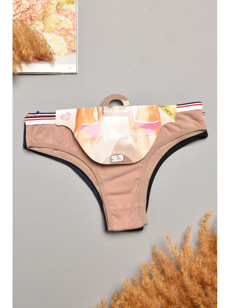Набор трусов женских 3 штуки 7945 207983C