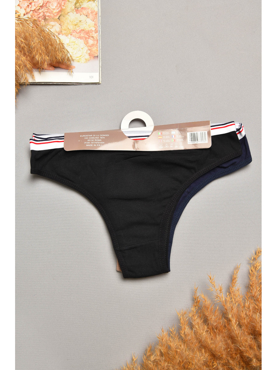 Набор трусов женских 3 штуки 7945 207983C