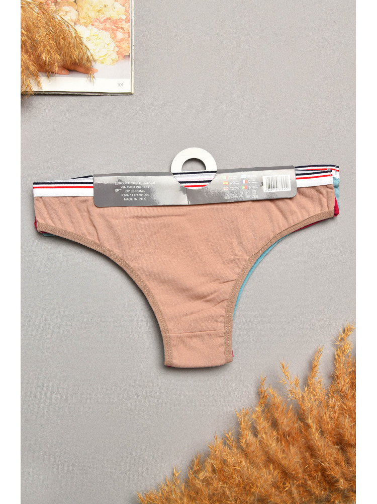 Набор трусов женских 3 штуки 7945 207984C