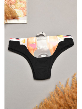 Набор трусов женских 3 штуки 7945 207985C Набор трусов женских 3 штуки 7945 207985C