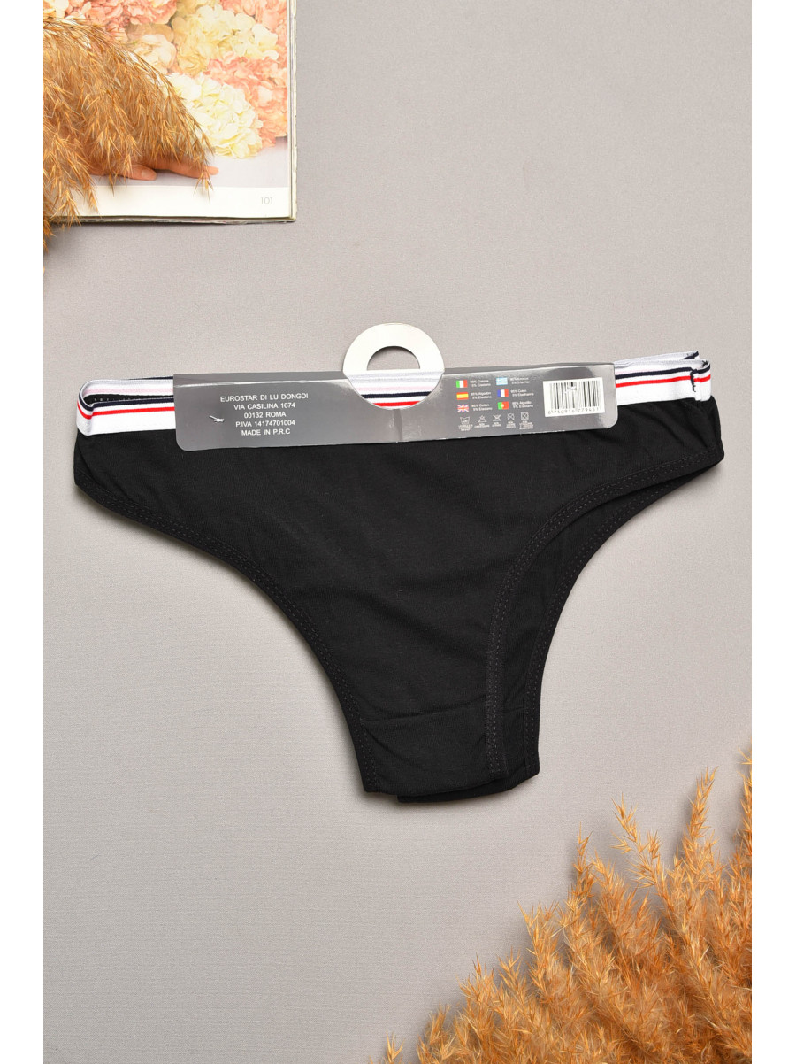 Набор трусов женских 3 штуки 7945 207985C