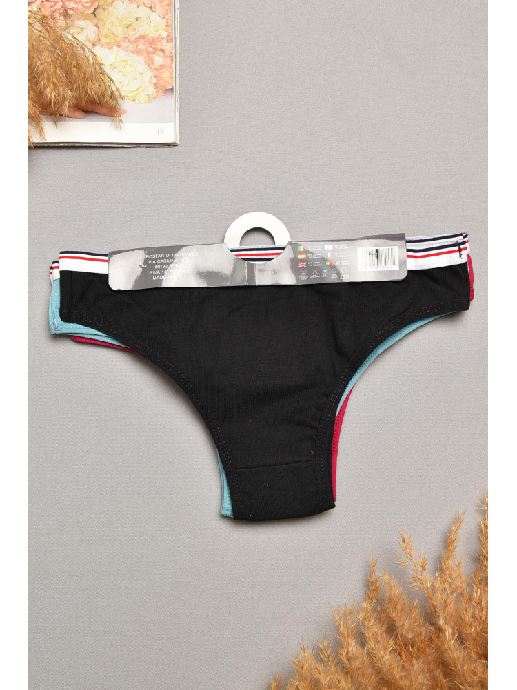 Набір трусів жіночих 3 штуки 7945 207987C