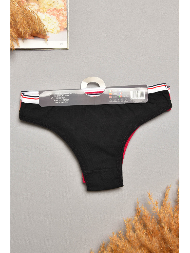 Набор трусов женских 3 штуки 7945 207988C
